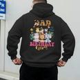 Dad Of The Birthday Girl Zoo Theme Animal Party Safari Cool Men's Hoodie Back Print
