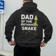 Dad Of The Birthday Snake Themed Birthday Party Men's Hoodie Back Print