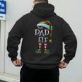 The Dad Elf Shirt Matching Family Dad Christmas Elf Men's Hoodie Back Print