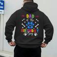 Dad And Mom Of The Birthday Boy Dog Paw Family Matching Men's Hoodie Back Print
