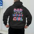 Dad And Mom Of The Birthday Girl Party Decor Family Matching Men's Hoodie Back Print