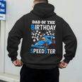Dad Shirt Two Fast Two Curious Racing Cars Birthday Men's Hoodie Back Print