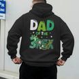 Dad Of The Three Rex Birthday Dinosaur Family Matching Men's Hoodie Back Print Dad Of The Three Rex Birthday Dinosaur Family Matching Men's Hoodie Back Print