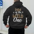 Dad Of The Wild One Zoo Themed 1st Birthday Party Men's Hoodie Back Print
