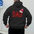 Dad Xmas PJs Christmas Pajamas And Xmas PJ Family Shirt Men's Hoodie Back Print Dad Xmas PJs Christmas Pajamas And Xmas PJ Family Shirt Men's Hoodie Back Print