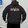 Dada Of The Bad Two The Bone Birthday 2 Years Old Birthday Men's Hoodie Back Print