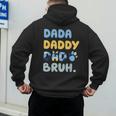 Dada Daddy Dad Bruh Fathers Day Blue Dog Men's Hoodie Back Print