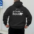 Daddy Bear Shirt Matching Family Mama Papa Bear Camping Men's Hoodie Back Print Daddy Bear Shirt Matching Family Mama Papa Bear Camping Men's Hoodie Back Print