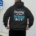 Daddy Of The Birthday Boy Dog Paw Bday Party Celebration Small Men's Hoodie Back Print
