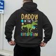 Daddy Of The Birthday Boy Family Matching Dinosaur Squad Men's Hoodie Back Print