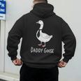 Daddy Goose Fun Father's Day Tee For Dad Men's Hoodie Back Print Daddy Goose Fun Father's Day Tee For Dad Men's Hoodie Back Print