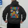 Daddy Of The Shark Birthday Dad Matching Family Men's Hoodie Back Print