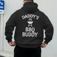 Daddys BBQ Buddy Cute Barbecue Family Match Boys Girls Kids Men's Hoodie Back Print
