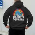 Daddy's Lil Squirter Cute Embarrassing Woman Men's Hoodie Back Print Daddy's Lil Squirter Cute Embarrassing Woman Men's Hoodie Back Print