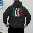 Fathers Day El Papa Mas Chingon Mexican Dad Spanish Men's Hoodie Back Print