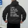Field Hockey Mom And Dad Practice Game Men's Hoodie Back Print