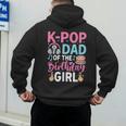 K-Pop Dad Of The Birthday Girl Men's Hoodie Back Print