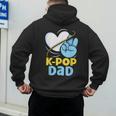 K-POP Dad Korean Lover K-Pop Music Cute Father Daddy Papa Men's Hoodie Back Print