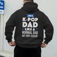 K-Pop Dad Korean Music Lover Men's Hoodie Back Print