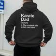 Karate Dad Definition Sports Martial Arts Men's Hoodie Back Print