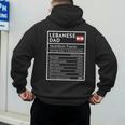 Lebanese Dad Nutrition Facts National Pride For Dad Men's Hoodie Back Print