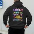 OMG It's My Daddy's 40th Birthday Happy 40 Years Old Men's Hoodie Back Print