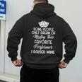 For Parents Of Actors And Actresses Drama Mom And Dad Men's Hoodie Back Print