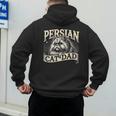 Persian Cat Dad Persian Cats Persian Cat Lover Men's Hoodie Back Print Persian Cat Dad Persian Cats Persian Cat Lover Men's Hoodie Back Print