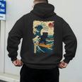 Pug Japanese Kanagawa Wave Surfing Japan Mom Dad Kids Men's Hoodie Back Print Pug Japanese Kanagawa Wave Surfing Japan Mom Dad Kids Men's Hoodie Back Print