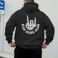 Rad Dads Club Fathers Day Cool Dads Club Men's Hoodie Back Print Rad Dads Club Fathers Day Cool Dads Club Men's Hoodie Back Print