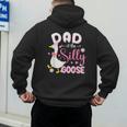 Silly Dad Goose Dad 1st Birthday Family Matching Party Men's Hoodie Back Print