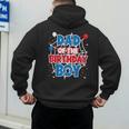 Spider Web Dad Of The Birthday Boy Men's Hoodie Back Print