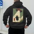 Vintage Japanese Cat Alien Cat Dad UFO Abduction Graphic Tee Men's Hoodie Back Print Vintage Japanese Cat Alien Cat Dad UFO Abduction Graphic Tee Men's Hoodie Back Print