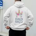 Unicorn Dad Of The Birthday Girl Shirt Matching Party Tee Men's Hoodie Back Print Unicorn Dad Of The Birthday Girl Shirt Matching Party Tee Men's Hoodie Back Print