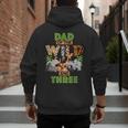 3rd Birthday Zoo Safari Jungle Dad Of The Wild And Three Men's Hoodie Back Print