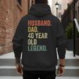 40th Birthday For Men Vintage Dad 1980 Men's Hoodie Back Print