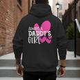 Always a Daddy's Girl Shirt Daughter Girls Women Men's Hoodie Back Print