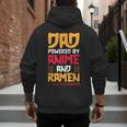 Anime Fathers Day Japanese Manga Otaku Kawaii Anime Dad Men's Hoodie Back Print