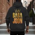 Baba Joon Persian Dad Iran Quote Iranian Fathers Day Men's Hoodie Back Print