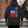 Best Haitian Dad Ever Haiti Daddy Father's Day Men's Hoodie Back Print