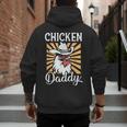 Chicken Daddy Vintage Poultry Farmer Fathers Day Men's Hoodie Back Print Chicken Daddy Vintage Poultry Farmer Fathers Day Men's Hoodie Back Print