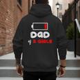 Dad Of 2 Girls Low Battery Daddy Of Two Girls Father Men's Hoodie Back Print Dad Of 2 Girls Low Battery Daddy Of Two Girls Father Men's Hoodie Back Print