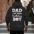 Dad Of The Birthday Boy Baseball Bday Family Men's Hoodie Back Print