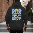 Dad Of The Birthday Boy Blue Dog Family Matching Men's Hoodie Back Print
