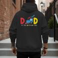 Dad Of The Birthday Boy Choo Choo Train Family Matching Men's Hoodie Back Print