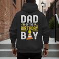 Dad Of The Birthday Boy Construction Worker Bday Men's Hoodie Back Print