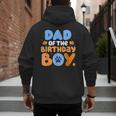 Dad Of The Birthday Boy Dog Lover Family Matching Men's Hoodie Back Print