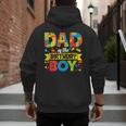 Dad Of The Birthday Boy Master Builder Kids Building Blocks Men's Hoodie Back Print Dad Of The Birthday Boy Master Builder Kids Building Blocks Men's Hoodie Back Print