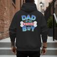 Dad Of The Birthday Boy Matching Dog Family Birthday Party Men's Hoodie Back Print