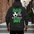Dad Of The Birthday Boy Soccer Stars Outfit Men's Hoodie Back Print Dad Of The Birthday Boy Soccer Stars Outfit Men's Hoodie Back Print
